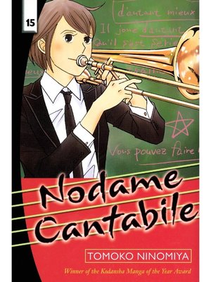 cover image of Nodame Cantabile, Volume 15